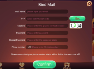 Flying Chess bind mail registration interface