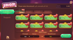 Flying Chess deposit money interface
