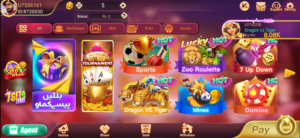 Flying Chess game lobby interface