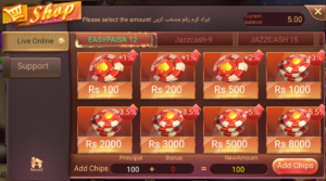 Card Rummy adding chips screen