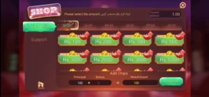 3 Patti No1 deposit and wallet screen