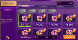 3 Patti Union deposit screen