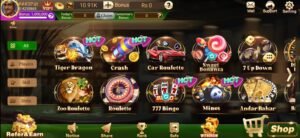 Games inside Ludo Bonus app
